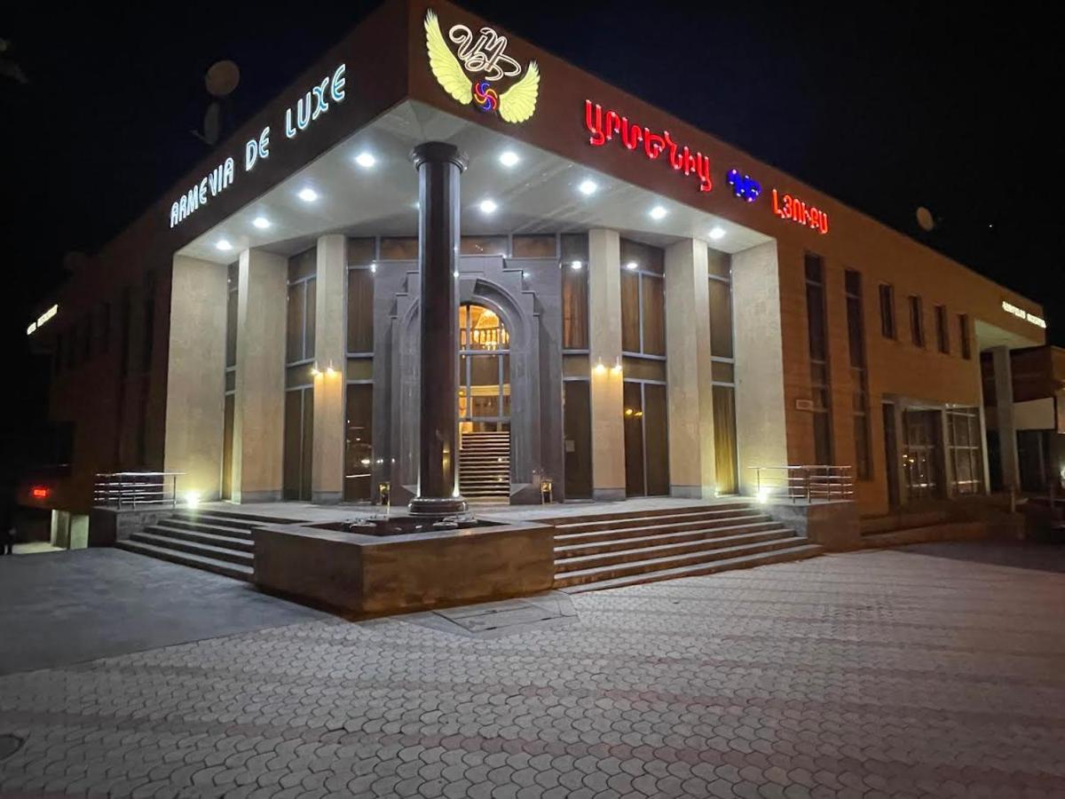 Joy Hotel Єреван Екстер'єр фото